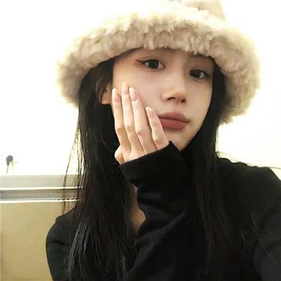 爱丽丝